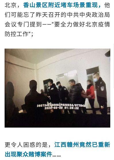 疫情什么时候能够彻底结束呢:疫情什么时候能彻底结束啊