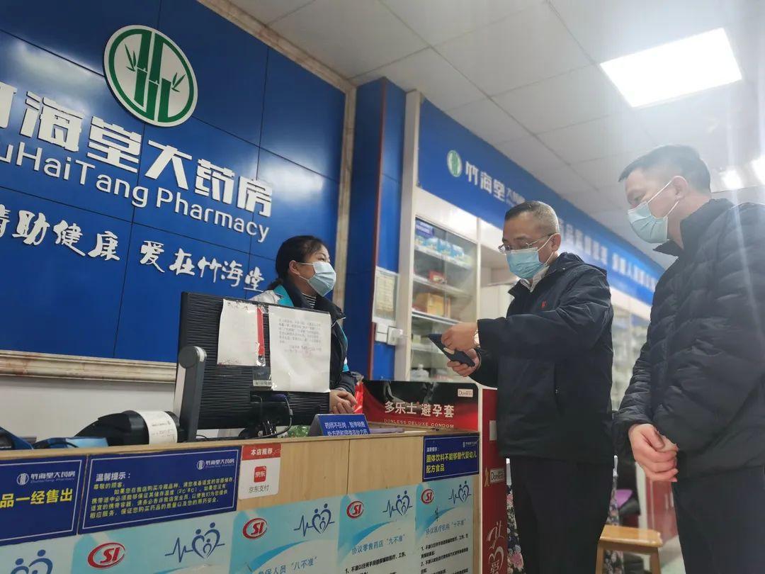 疫情防控取消/疫情防控取消时间