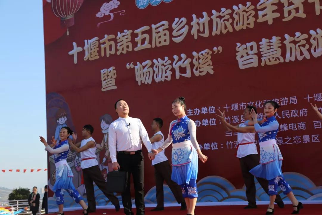 十堰疫情防控:十堰疫情防控土味宣传