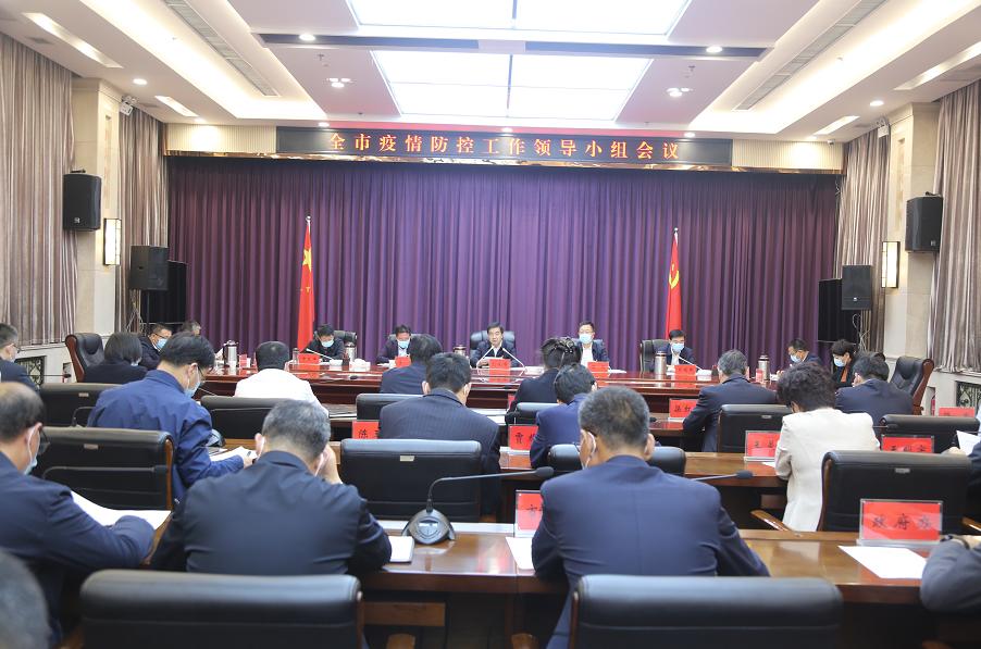 疫情讲话/疫情发表讲话 疫情讲话/疫情发表讲话