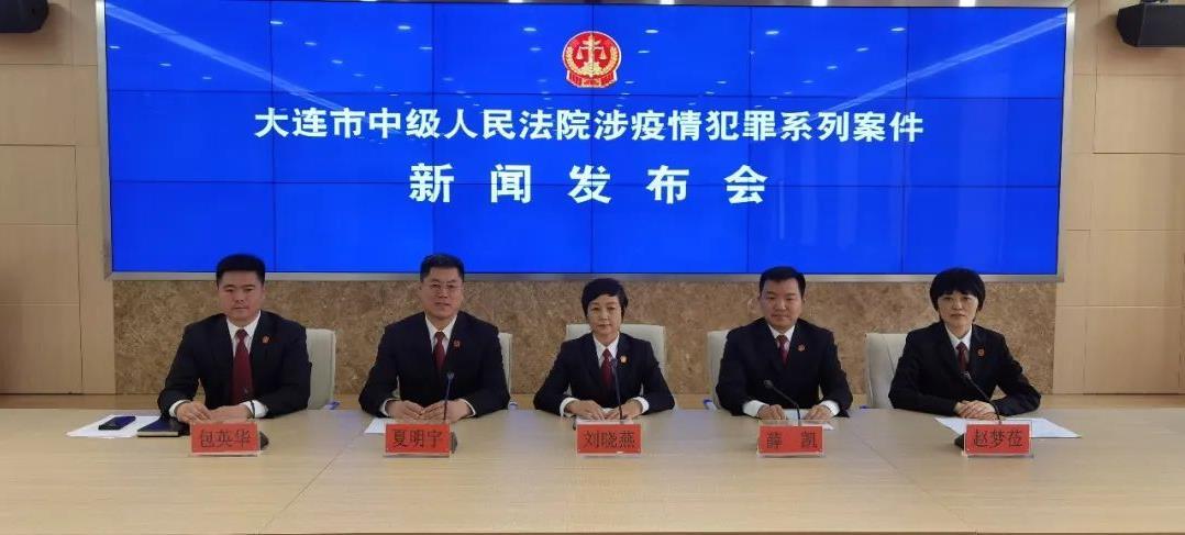 疫情通报疫情报告:疫情通报情况