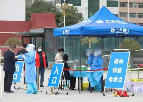 兰州的疫情(兰州疫情解封是什么时候) 兰州的疫情(兰州疫情解封是什么时候)