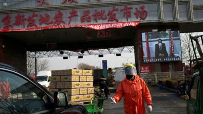 北京疫情新发地疫情原因/北京疫情新发地疫情原因是什么