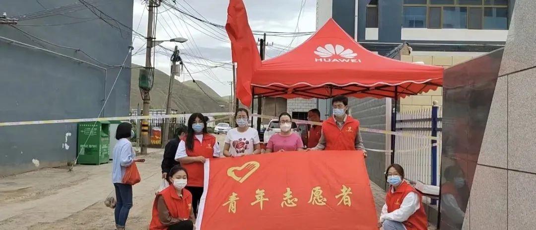 【疫情先,疫情先锋模范人物】 【疫情先,疫情先锋模范人物】