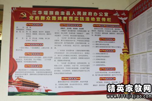 【疫情疫情下责任教育,疫情下教师的责任与担当心得体会】 【疫情疫情下责任教育,疫情下教师的责任与担当心得体会】
