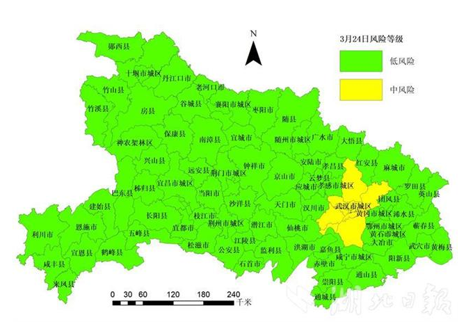 武汉疫情疫情实时情况/武汉疫情情况最新 武汉疫情疫情实时情况/武汉疫情情况最新