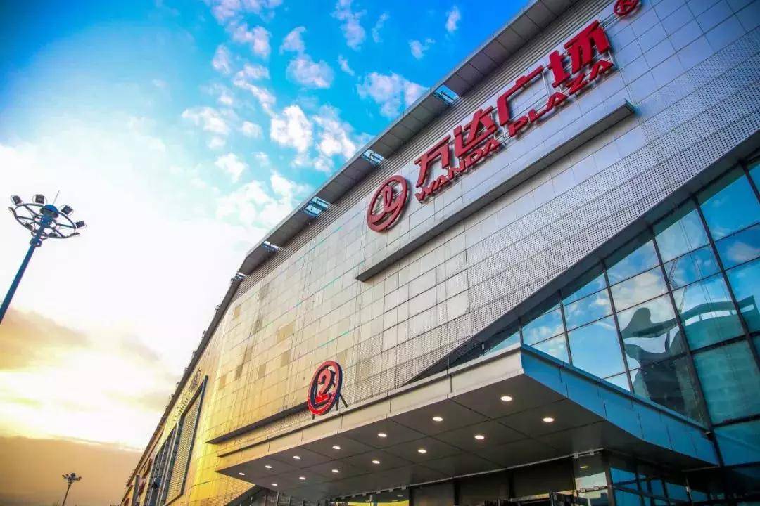 天门疫情/天门疫情万达大润发