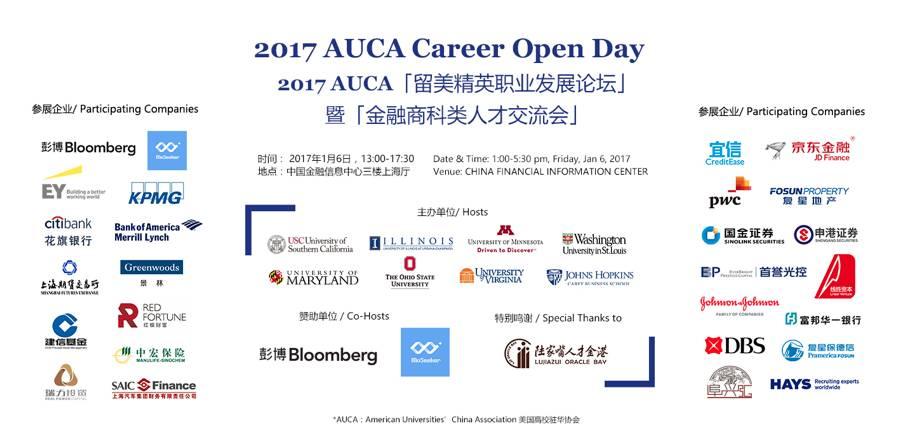 美银期货行情最新行情:美银期货实时行情