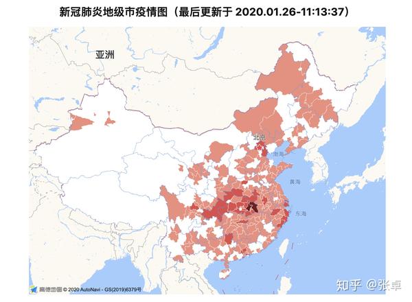 【腾讯疫情网页疫情地图,腾讯 疫情 地图】 【腾讯疫情网页疫情地图,腾讯 疫情 地图】