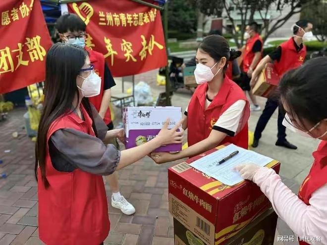 广州疫情最新消息/广州疫情最新消息?