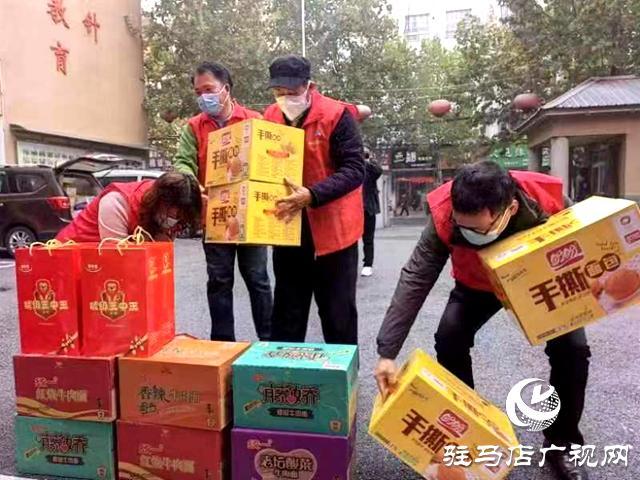 【疫情送温暖/疫情送温暖暖人心】