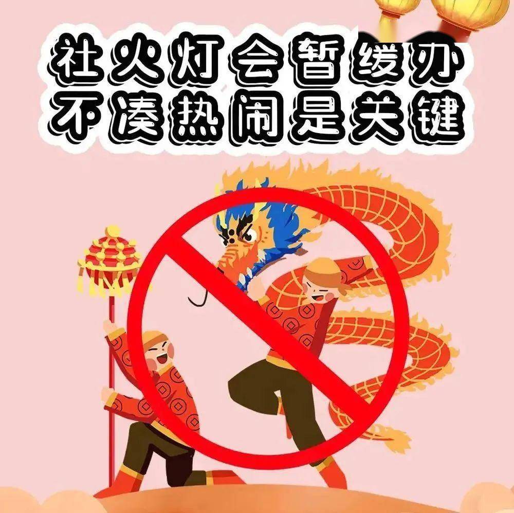 溺疫情的简单介绍 溺疫情的简单介绍