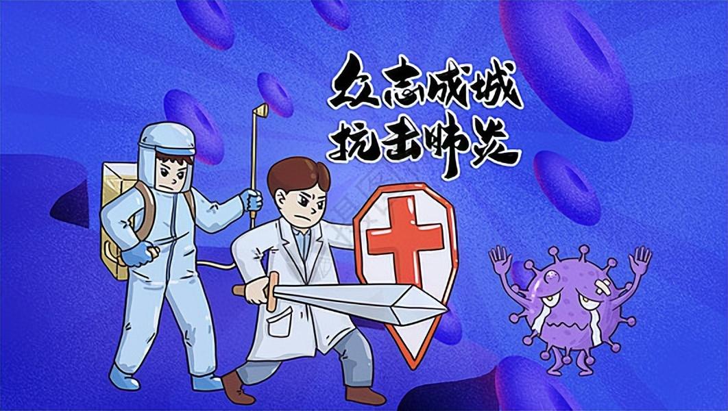 【疫情发生在那年几月几日/疫情发生在哪一天】 【疫情发生在那年几月几日/疫情发生在哪一天】