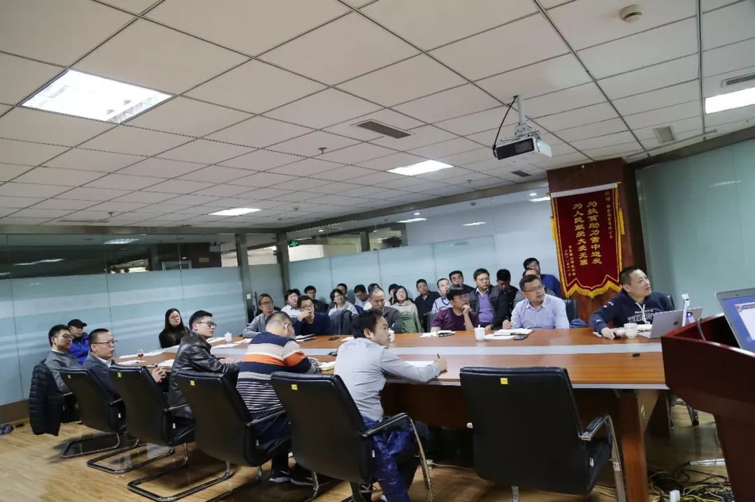 【期货行情会议,期货行情会议纪要范文】
