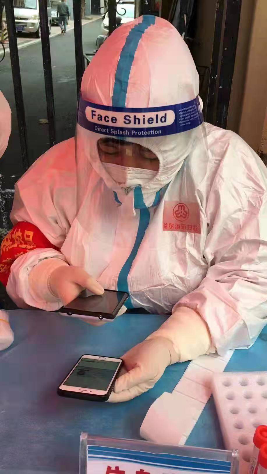 抗击疫情是什么疫情(抗疫是指什么) 抗击疫情是什么疫情(抗疫是指什么)