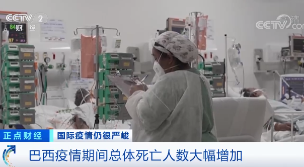 新冠疫情综述（新冠疫情的综述）