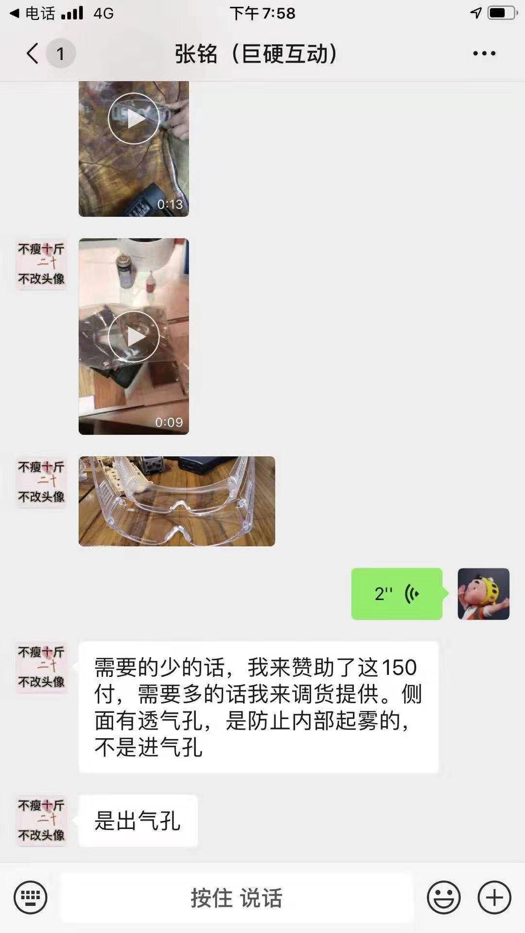 【嘉兴疫情/嘉兴疫情是什么时候开始的】