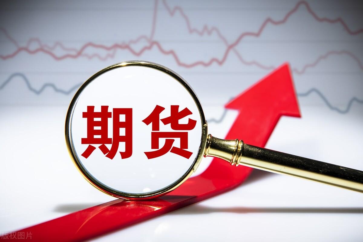 新加坡燃油期货行情/新加坡燃料油市场今日价格 新加坡燃油期货行情/新加坡燃料油市场今日价格