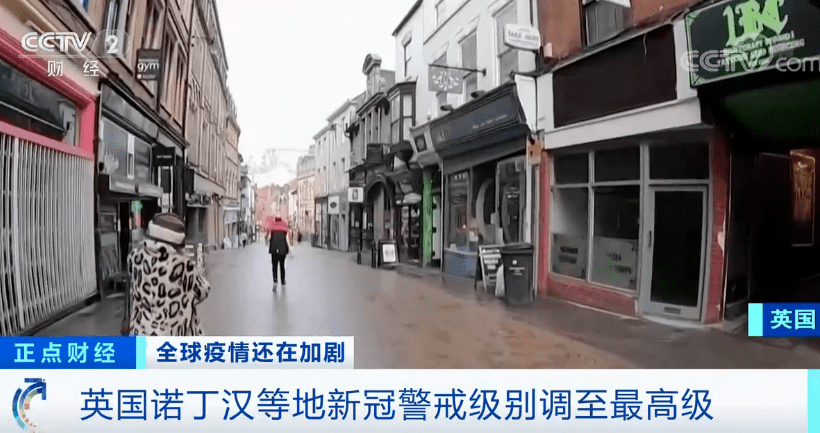 【疫情啥时候封城/疫情什么时候全国封城】