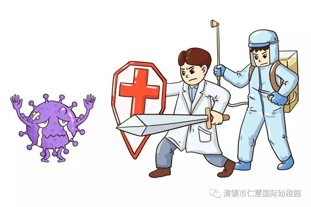 疫情与疫情有区别吗（疫情与病情）