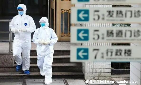 中国新冠疫情哪年开始的啊（中国新冠疫情哪一年爆发）