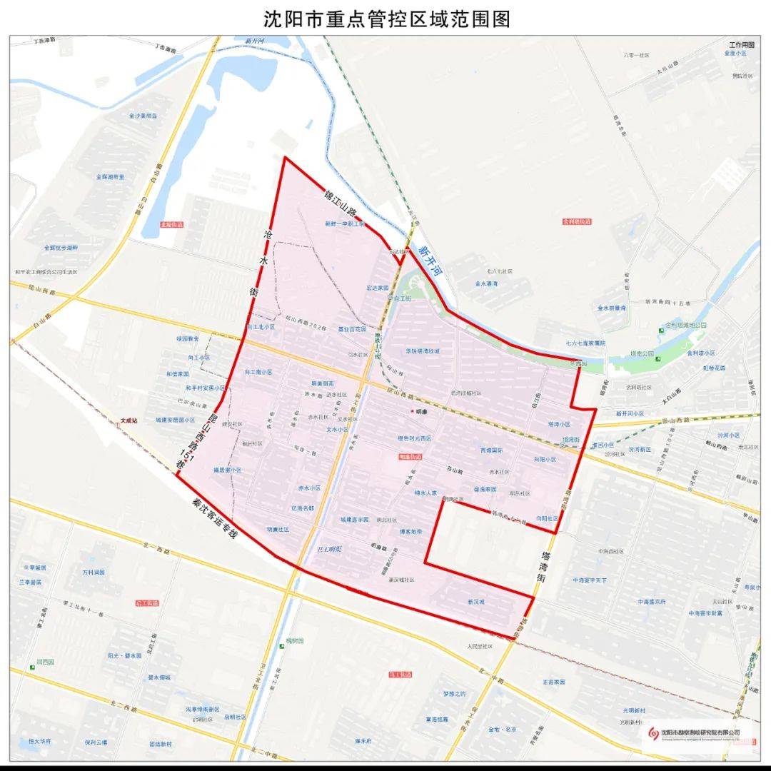 疫情路/疫情路径 疫情路/疫情路径