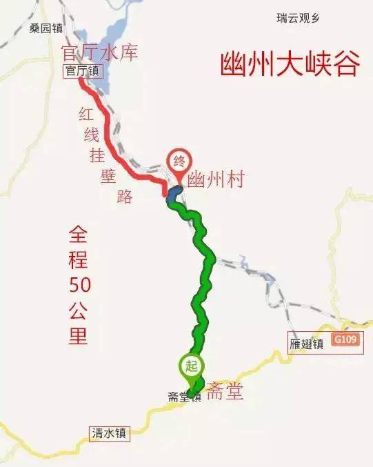 疫情路/疫情路径 疫情路/疫情路径