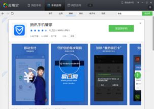 【了解期货行情/了解期货行情的app】 【了解期货行情/了解期货行情的app】