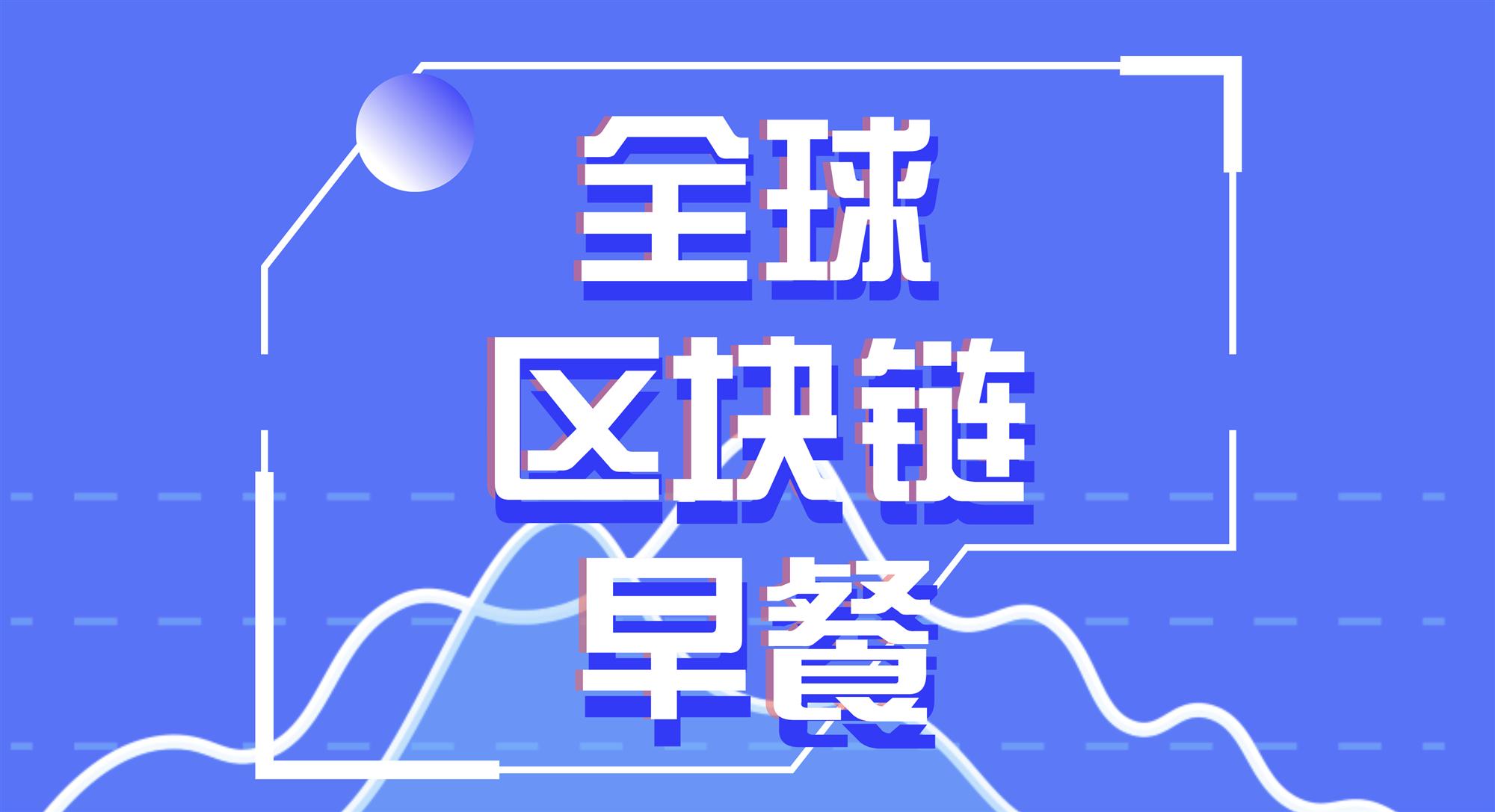 【期货融资行情,期货融资行情走势】 【期货融资行情,期货融资行情走势】