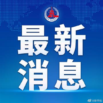 【兰州新区发现疫情了吗/兰州新区有没有确诊病例】 【兰州新区发现疫情了吗/兰州新区有没有确诊病例】