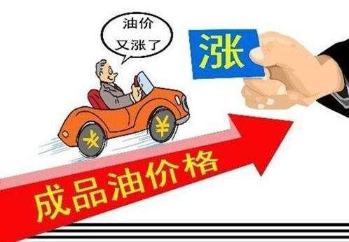 美石油期货行情(美国石油期货价格实时走势图) 美石油期货行情(美国石油期货价格实时走势图)