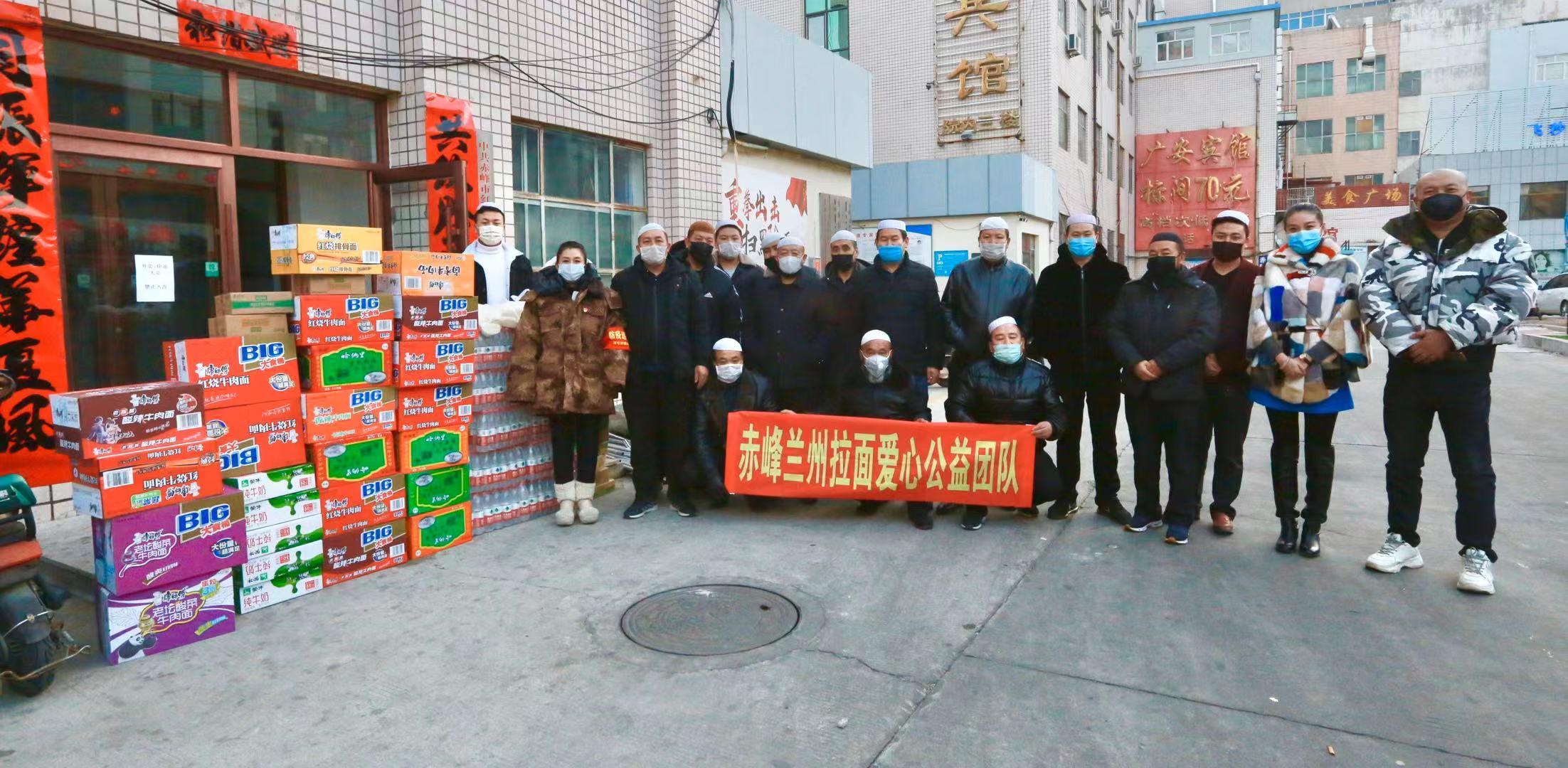 兰州疫情从什么时候开始(兰州疫情从什么时候开始的) 兰州疫情从什么时候开始(兰州疫情从什么时候开始的)