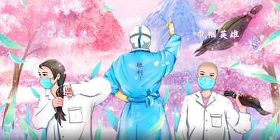 面对疫情针对疫情:面对疫情针对疫情的作文 面对疫情针对疫情:面对疫情针对疫情的作文
