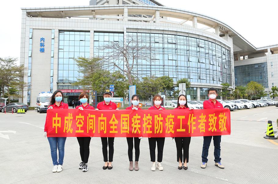【中国古代如何对抗疫情,中国古代抗疫措施】 【中国古代如何对抗疫情,中国古代抗疫措施】