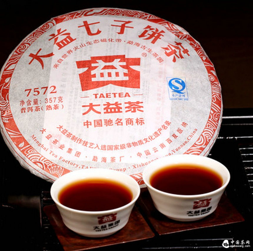 大益期货行情:大益茶叶期货