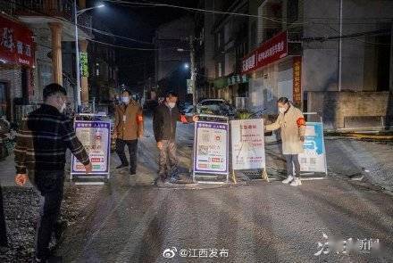 铅山疫情/铅山疫情什么时候开始 铅山疫情/铅山疫情什么时候开始