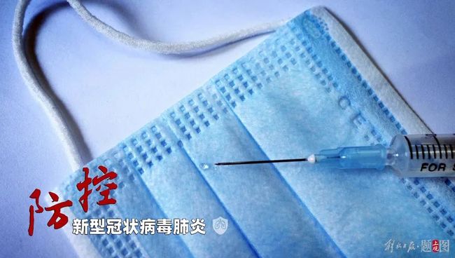 疫情阳性是什么意思(疫情阳性是什么意思?) 疫情阳性是什么意思(疫情阳性是什么意思?)