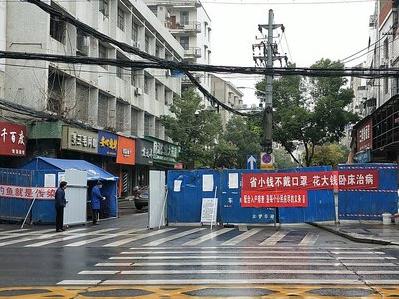 疫情啥时候完全解除/2021疫情到何时可以解除 疫情啥时候完全解除/2021疫情到何时可以解除