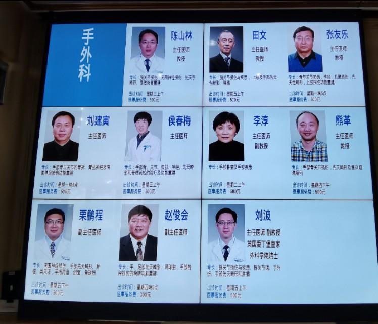 疫情以来北京疫情数据/2020年北京疫情概况 疫情以来北京疫情数据/2020年北京疫情概况
