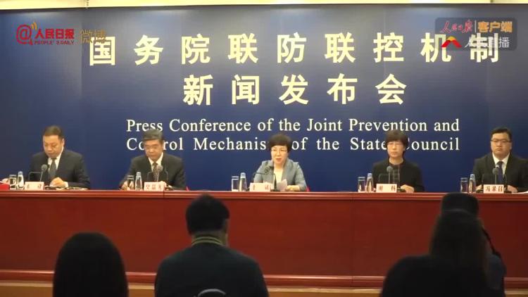 【吉林省舒兰市疫情原因/吉林舒兰市疫情已排查2005人】 【吉林省舒兰市疫情原因/吉林舒兰市疫情已排查2005人】