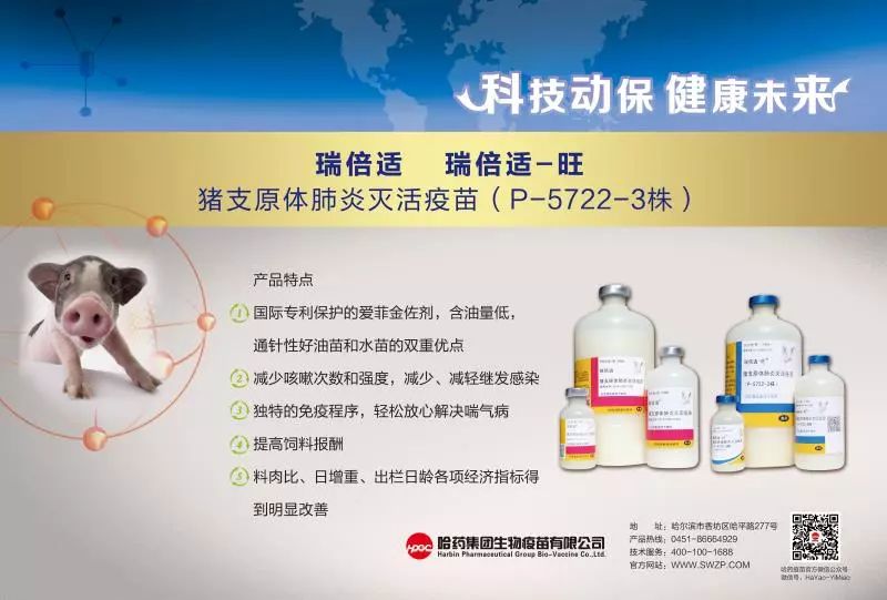 【罐头疫情,疫区的罐头能吃吗】 【罐头疫情,疫区的罐头能吃吗】