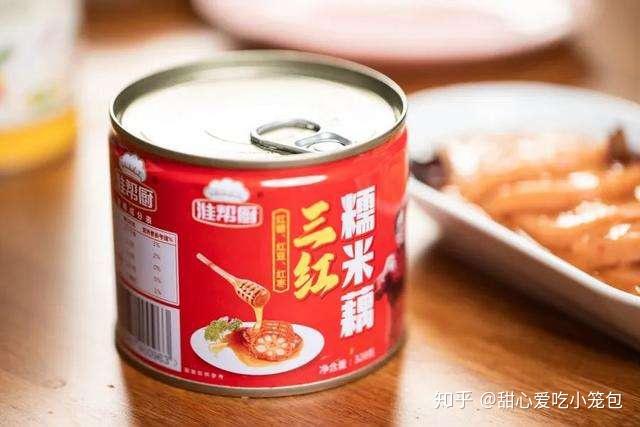 【罐头疫情,疫区的罐头能吃吗】 【罐头疫情,疫区的罐头能吃吗】