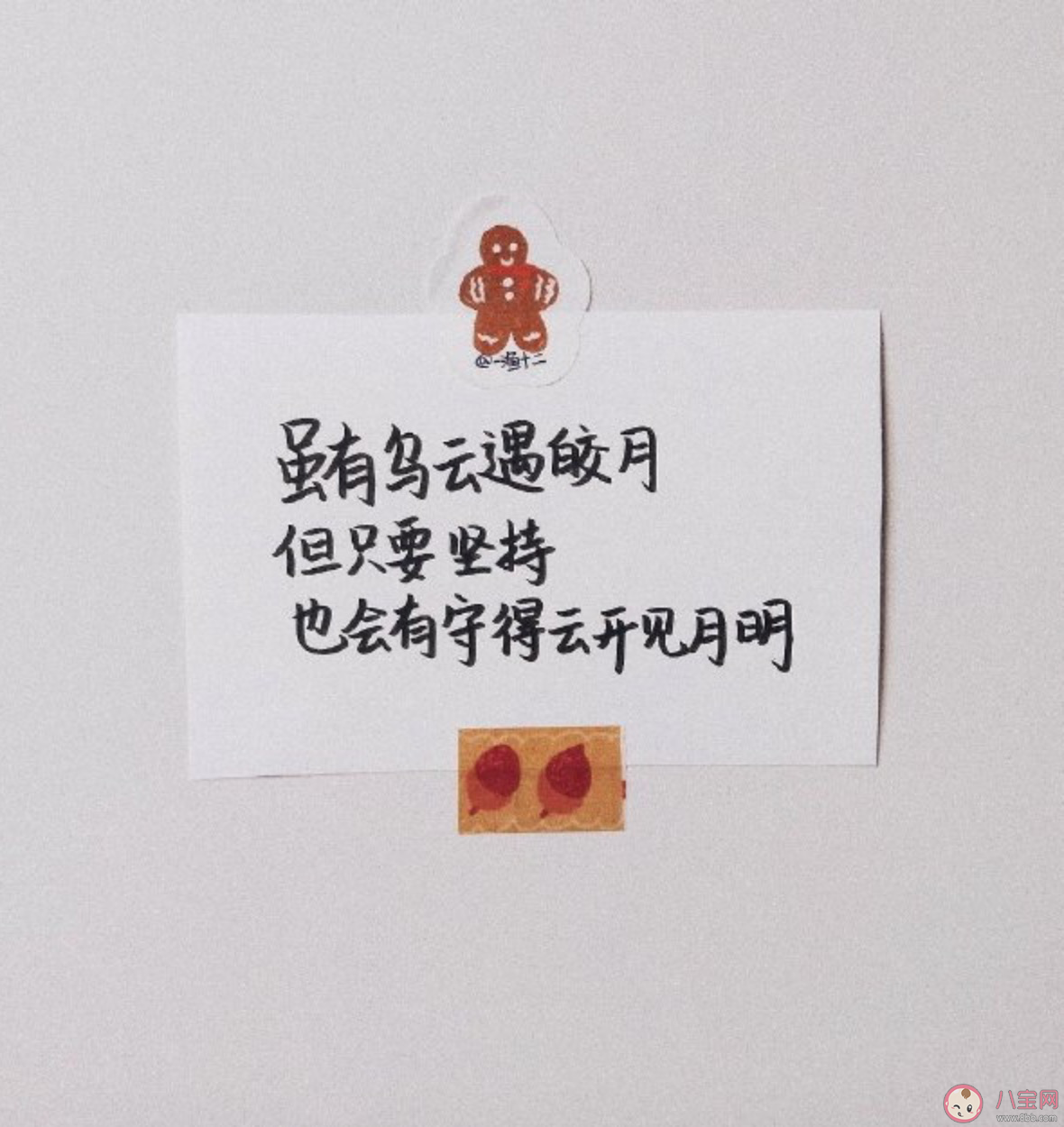 疫情结束时间表怎么写文案(疫情伺时结束) 疫情结束时间表怎么写文案(疫情伺时结束)