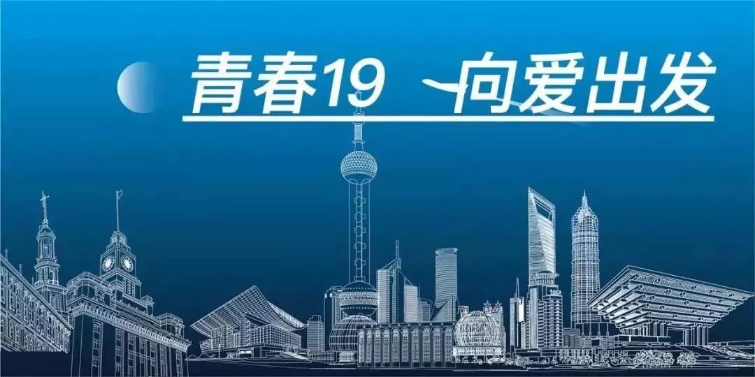 上海疫情什么时候爆发的呢:上海疫情是哪天开始的 上海疫情什么时候爆发的呢:上海疫情是哪天开始的