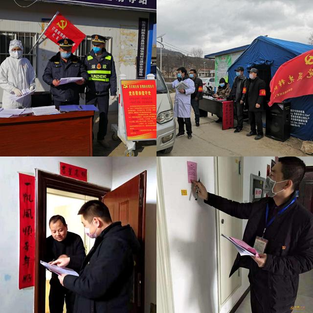 【天水疫情最新消息,天水疫情最新报道】 【天水疫情最新消息,天水疫情最新报道】