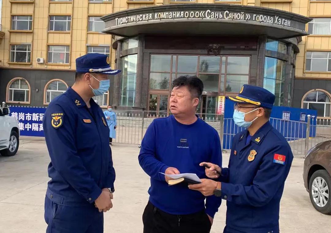 【疫情估计持续几年,疫情几年会过去】
