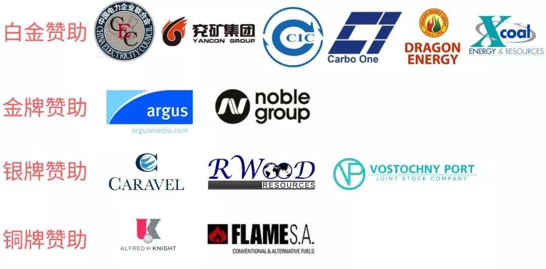 【国际期货煤炭行情走势/国际煤炭期货价格走势】 【国际期货煤炭行情走势/国际煤炭期货价格走势】