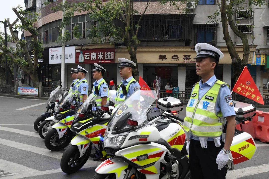 大足疫情(大足区疫情防控最新通告) 大足疫情(大足区疫情防控最新通告)