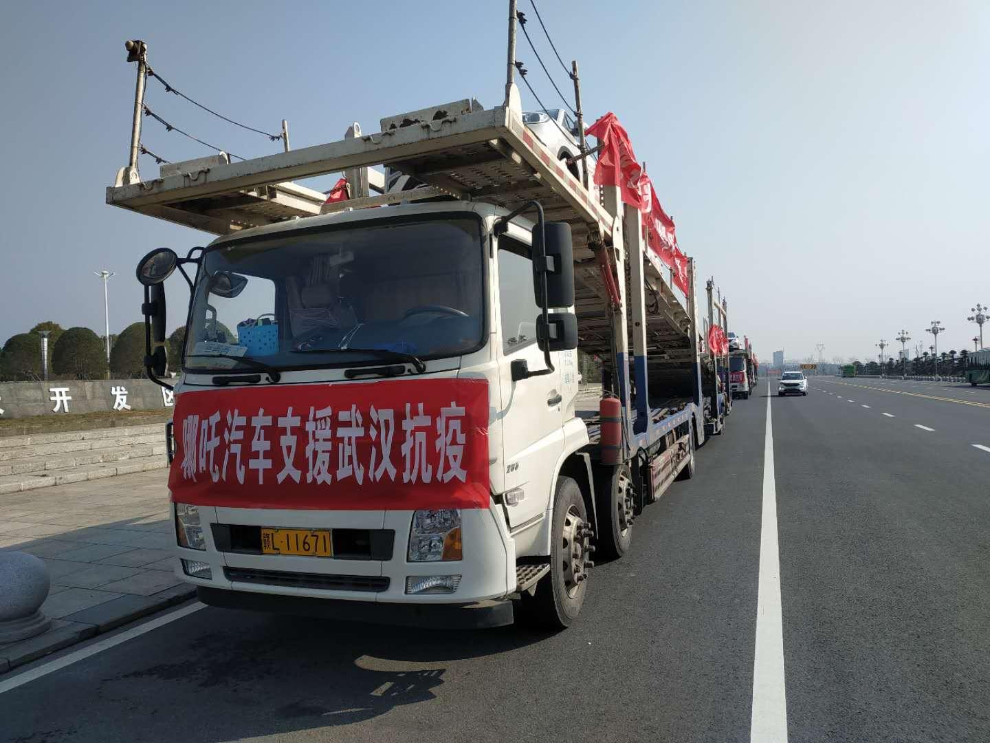 武汉疫情什么时候控制下来/武汉疫情什么时候得到有效控制住的 武汉疫情什么时候控制下来/武汉疫情什么时候得到有效控制住的