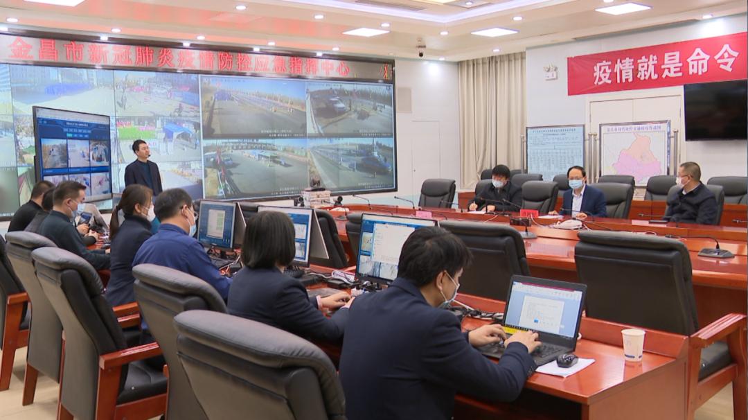 【中国疫情数据/中国疫情数据网】 【中国疫情数据/中国疫情数据网】
